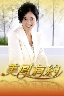 深夜不打烊