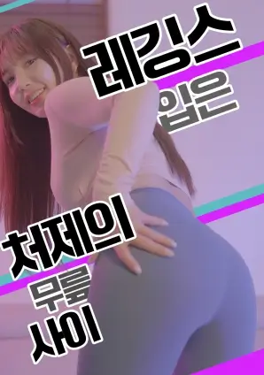 他从雾里来